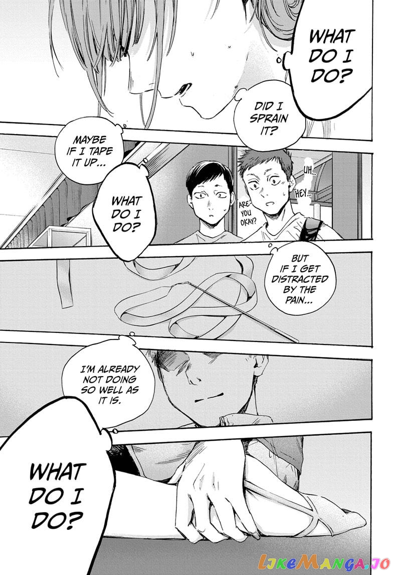 Blue Box, Chapter 17 image 15